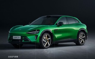 全车10组贯穿风道、40+组风阻优化！小米YU7风阻系数低至0.245！