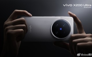 8.69mm最薄超大杯！vivo X200 Ultra官方参数公布！