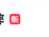 倒计时3天！教育部提醒：高考戴智能手表用不用都作弊!