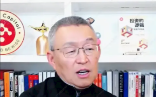 硅谷李师傅预警DeepSeek冲击英伟达：至少2个月还有黑天鹅出现！