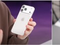 iPhone 17 Pro放弃钛金属回归全铝机身 李楠：已经是史诗级升级了！