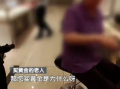 大爷嫌银行利息低花百万买6斤黄金 金店老板报警!
