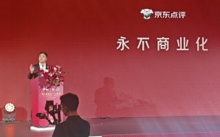 刘强东：五粮液喝多一两杯没关系 你再喝瓶水 30分钟后没事 !