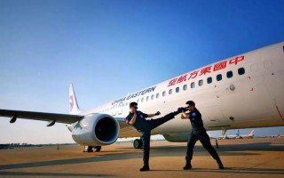 空保工资多少钱一个月（空中乘务员月薪待遇）
