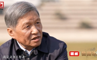 福耀科技大学王树国回应0工资：有退休金保障 在福耀科大纯粹义务打工！
