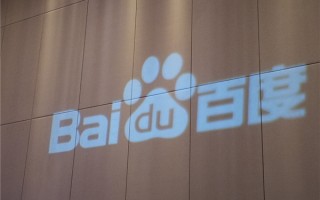 百度宣布3年开放2.1万个校招实习岗：还要培养AI技术大佬！