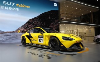 博主为小米喊冤：SU7 Ultra应卖80万而非50万 让真喜欢它的人买！