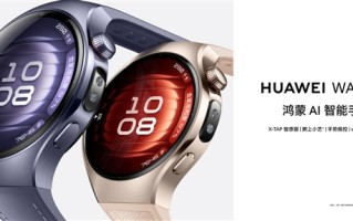 2699元起 8款可选！华为WATCH 5正式发布：搭载鸿蒙5系统 最长11天续航！