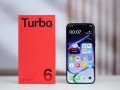 9000mAh续航怪兽！一加Turbo 6图赏 ！