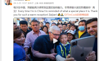 库克发博感谢中国热情接待！多次强调中国对苹果非常重要！