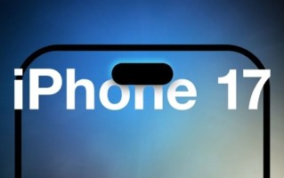 iPhone 17全系屏幕规格揭晓：标准版增大至6.27英寸 首次支持高刷！