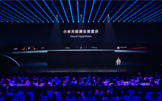 行业首发！小米YU7配备全景显示天际屏：主副驾全能用！