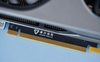 摩尔线程新方法优化AI交互：显存节省最多82％！