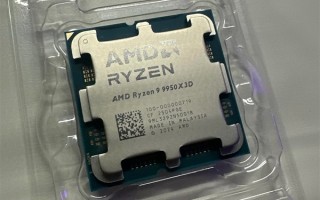 新手第一次开盖AMD锐龙9 9950X3D成功！只用两样简单工具！