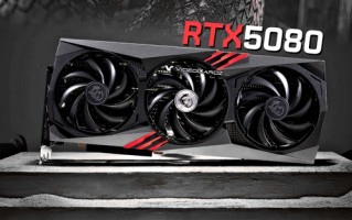 微星AfterBurner升级：RTX 5080三个风扇可以不同转速！