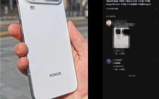 荣耀Magic8 Pro Air真机上手：经典感叹号Deco 比iPhone Air还轻 ！