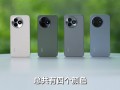王腾超前晒REDMI K80至尊版真机：全四款配色 小米15同工艺！