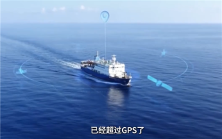 已超越GPS！专家揭秘新一代北斗系统：分米级实时高精度 将覆盖月球！