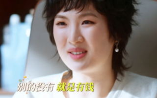 电视剧《老舅》今日央视八套开播 姚安娜友情出演 ！