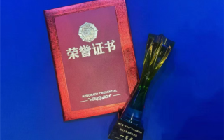 F5G-A万兆光网加速商用 华为获光华杯全国一等奖！