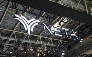 哪吒汽车创始人方运舟发全员信：就经营困难致歉 实施六大改革!