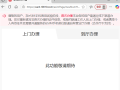 中国联通eSIM手机业务开通页面上线 华为、苹果无SIM卡时代要来了！