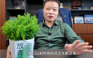 贴心！何小鹏为高考考生送绿色盆栽礼物——“放青松”！