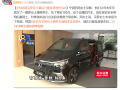 女车主为低调花百万买罗伦士：结果被查是非法改装 只能换回奔驰车标！