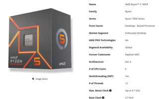 AMD入门级AM5 CPU上新！6核锐龙5 7400F登场：最高4.7GHz！