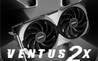 微星推出两款经典版RTX 5060 Ti显卡：用的还是上代模具设计！