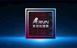 中国首款自研高性能RISC-V服务器芯片发布：性能比肩Intel、AMD!