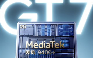 真我GT7官宣本月发布！首批搭载天机9400+！