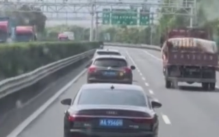 上海交警治理龟速车 专家给出建议：可分级处罚严查！