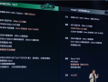 雷军现场拿小米YU7对比Model Y：光看配置就比特斯拉贵6、7万！