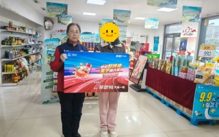 加油锦鲤！女子喜中一吨98号汽油大奖 价值超万元！