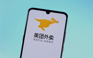 美团宣布升级骑手大病关怀计划：众包骑手子女纳入保障范围!