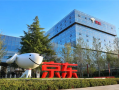 京东否认参与外卖大战：0元购是严重内卷 完全没参与！