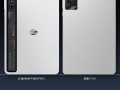 红魔电竞平板3 Pro对比Y700、iPad mini：9英寸屏机身反而更小！