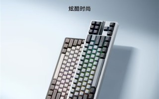 449元！小米机械键盘MK 71 Pro发布：71键、1英寸个性化LCD屏！