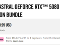 信仰加成！华硕《毁灭战士》联名RTX 5080卖到14400元：限量666件！