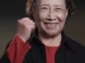 《家有儿女》姥姥的含金量还在上升 "姥姥"的祝福视频被网友称为"最治愈的考前礼物"！ 