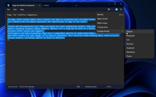 微软Windows记事本AI编辑全面推送：但付费用户才能用！