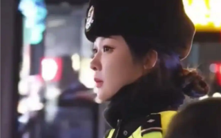 北京“最美交警”网上火了 被称撞脸杨紫：本人回应 ！