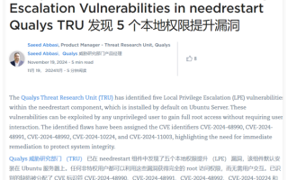 已存在10年之久！Ubuntu五个本地提权漏洞曝光：无需交互即可获取root权限！