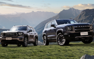 长城哈弗全系限时一口价：二代大狗PHEV 12.29万起 燃油版10.58万起!