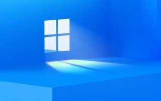 微软解释Win11智能应用控制：能防病毒、能省资源！就是得全新安装系统!
