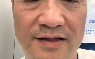 郑刚炮轰罗永浩后续：与锤子科技的1500万借款诉讼胜诉！