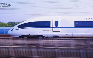 高铁也飙车！官方解答：增加行车密度！
