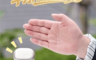 余承东亲测华为1499元耳机：150米也不断联 !