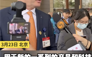 销量降7%难阻奔驰扩张 奔驰主席透露明年在华豪掷140亿投资！
